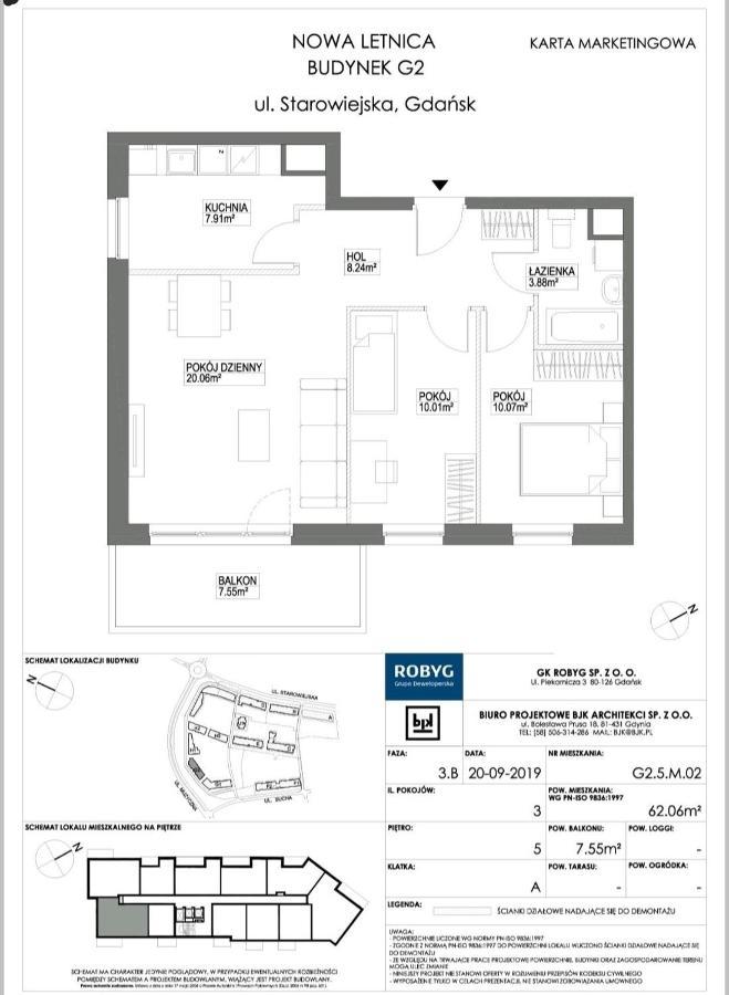 Apartamentnowaletnica Гданьск Экстерьер фото